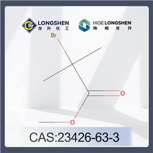 Methyl 2-bromo-2-methylpropionate;Methyl 2-bromoisobutyrate