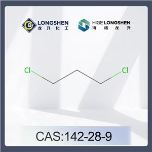 1,3-Dichloropropane;Trimethylene dichloride