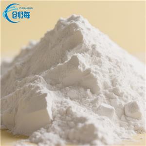 Dyclonine hydrochloride