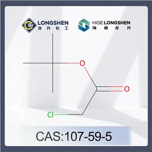 tert-Butyl chloroacetate