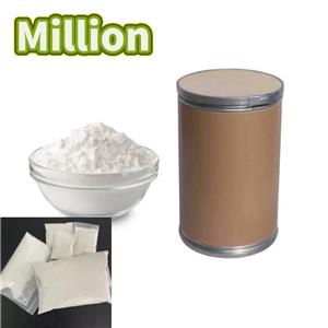 Disodium glycyrrhizinate