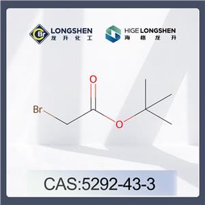 tert-Butyl bromoacetate