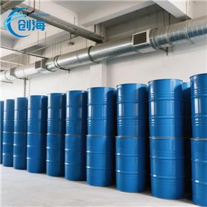 METHYL 12-HYDROXYSTEARATE