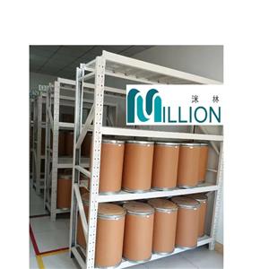 Trisodium Glycyrrhizinate