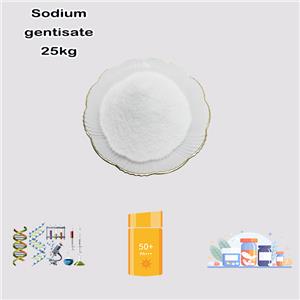 Sodium gentisate