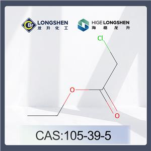 Ethyl chloroacetate
