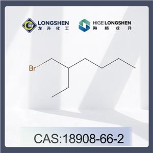 2-Ethylhexyl bromide