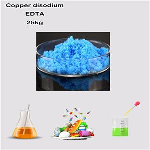 Copper disodium EDTA/EDTA-CuNa2