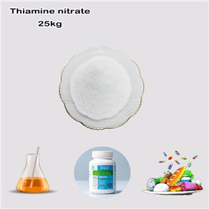 Thiamine nitrate