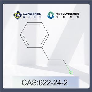 2-Chloroethyl benzene; 2-Phenylethyl chloride; β-Phenylethyl chloride
