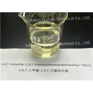1,4,7-trimethyl-1,4,7-triazacyclononane