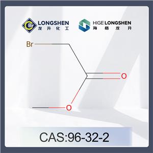 Methyl bromoacetate