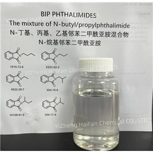 N-ethylphthalimide
