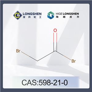 Bromoacetyl bromide
