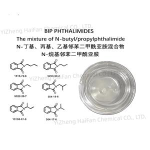 N-ethylphthalimide