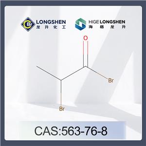 2-Bromopropionyl bromide