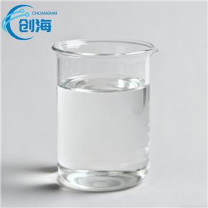 (R)-(-)-2-Amino-1-propanol