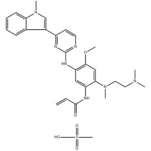 Osimertinib mesylate