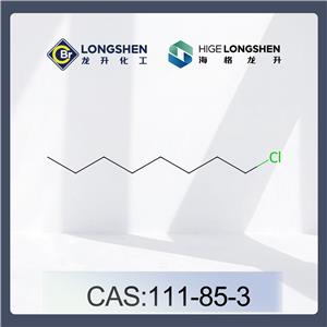 1-Chlorooctane;N-Octyl Chloride