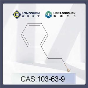 (2-Bromoethyl)benzene; 2-Phenylethyl bromide; β-Bromoethylbenzene