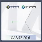 75-29-6 2-Chloropropane;Isopropyl chloride