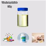 79-81-2 Vitamin A palmitate