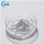 1,3-Dimethyl cyanoacetylurea pictures