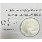 N-(2-bromoethyl)phthalimide pictures