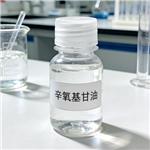 70445-33-9 Ethylhexylglycerin