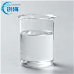 941-37-7 1-Bromo-3,5-dimethyladamantane