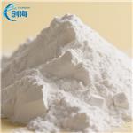 536-43-6 Dyclonine hydrochloride