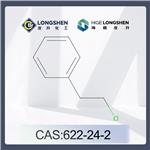 622-24-2 2-Chloroethyl benzene; 2-Phenylethyl chloride; β-Phenylethyl chloride