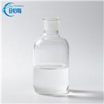 112-35-6 TRIETHYLENE GLYCOL MONOMETHYL ETHER