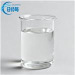 35320-23-1 (R)-(-)-2-Amino-1-propanol