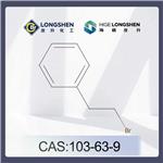 103-63-9 (2-Bromoethyl)benzene; 2-Phenylethyl bromide; β-Bromoethylbenzene