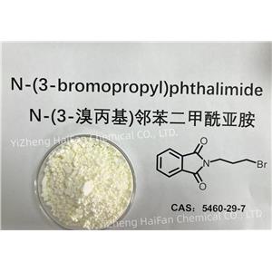 N-(3-bromopropyl)phthalimide