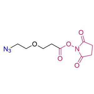 N3-PEG1-NHS