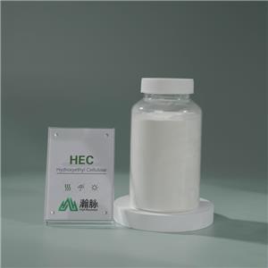 Hydroxylamine Hydrochloride 99% Min Industrial Grade