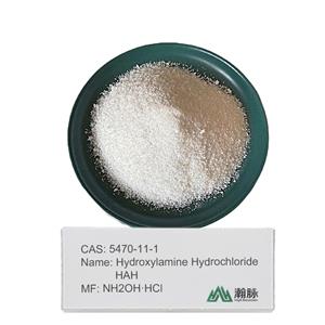 Hydroxylamine Hydrochloride 99% Min Industrial Grade