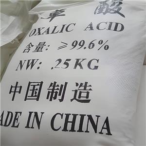Oxalic Acid Anhydrous 99.8% Min Industrial Grade