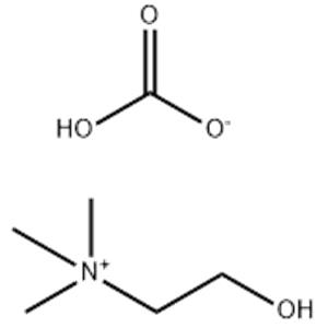 Magnesium Acetyl Taurate
