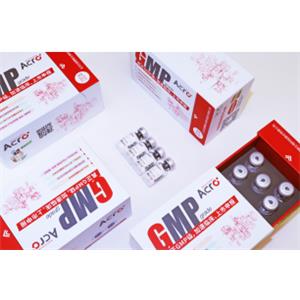 Custom GMP-grade Protein Services