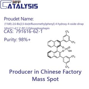 (R)-3,3'-Bis[3,5-bis(trifluoromethyl)phenyl]-1,1'-binaphthyl-2,2'-diyl hydrogenphosphate