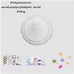 24939-03-5 Polyinosinic acid-polycytidylic acid