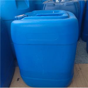 Vinyltrimethoxysilane