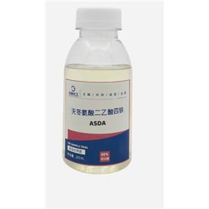 Tetrasodium Aspartate Diacetate (ASDA-Na4)
