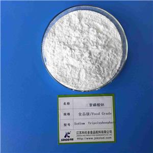 SODIUM TRIPOLYPHOSPHATE