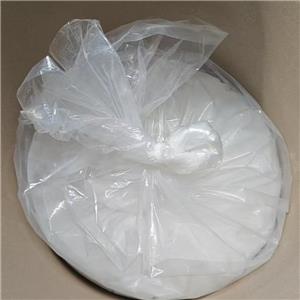 Sodium 3-chloro-2-hydroxypropanesulphonate