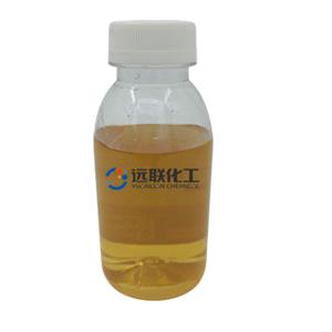 Ethylene Diamine Tetra (Methylene Phosphonic Acid) Pentasodium salt (EDTMP·Na5)