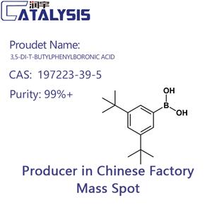 3,5-DI-T-BUTYLPHENYLBORONIC ACID